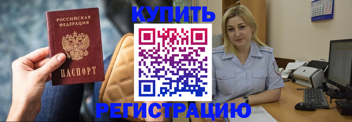 форма 3 в Саянске